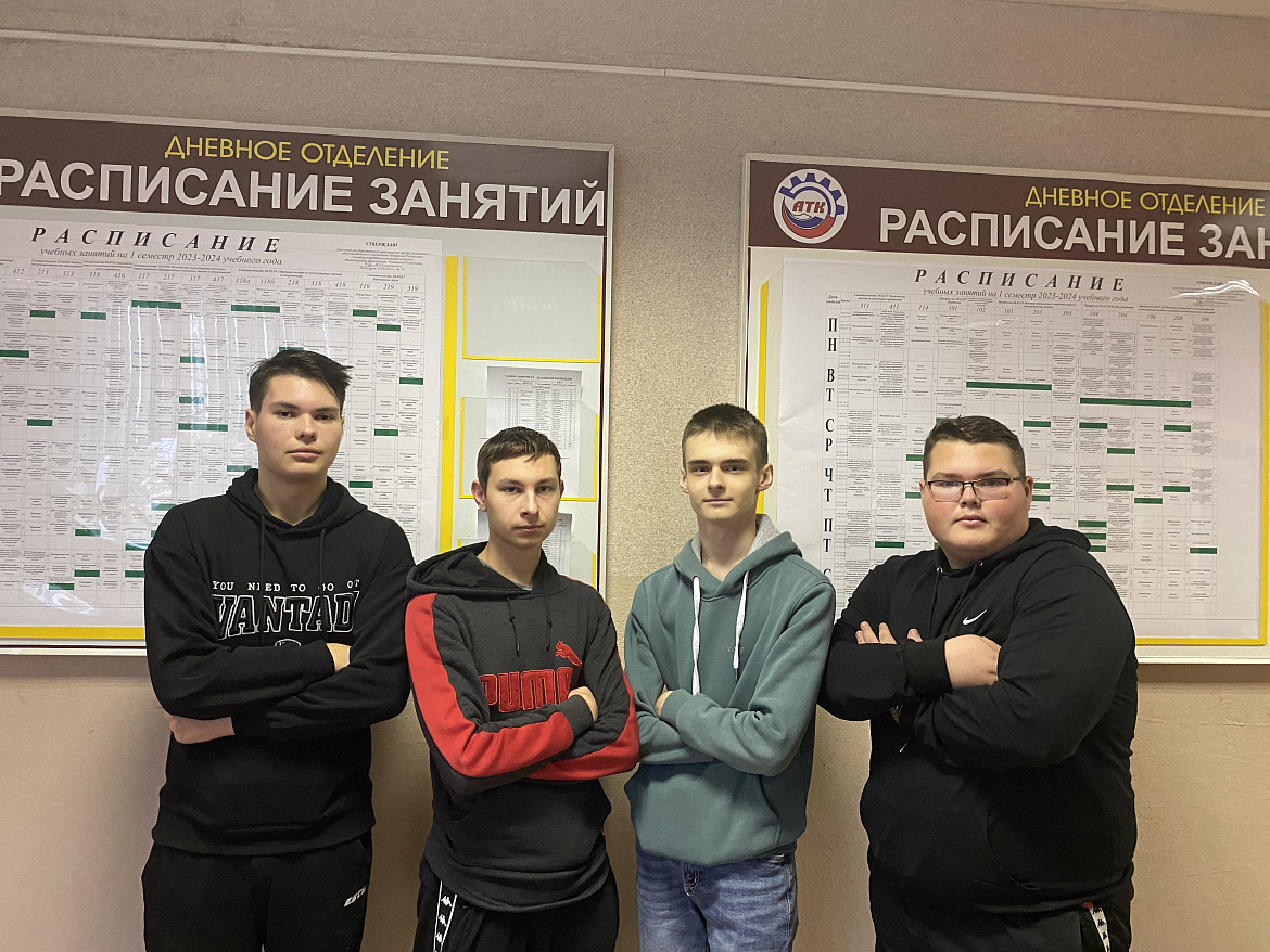 Межрегиональный конкурс Web-квест «Интересная информатика» 