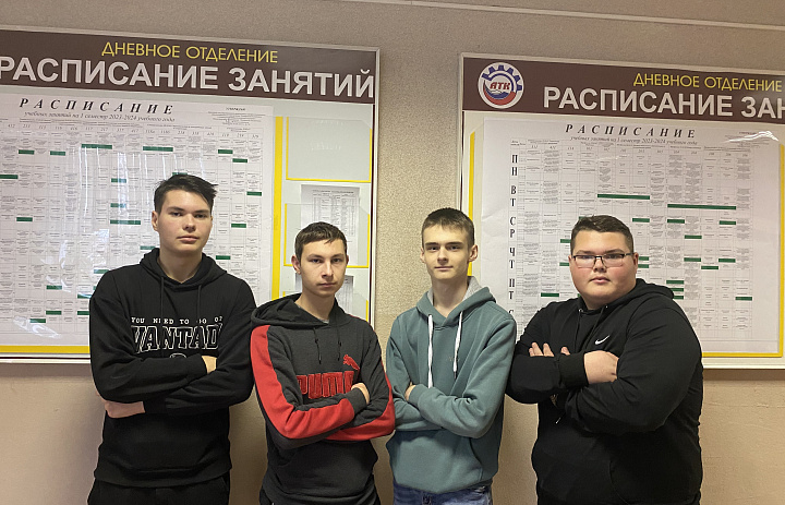Межрегиональный конкурс Web-квест «Интересная информатика» 