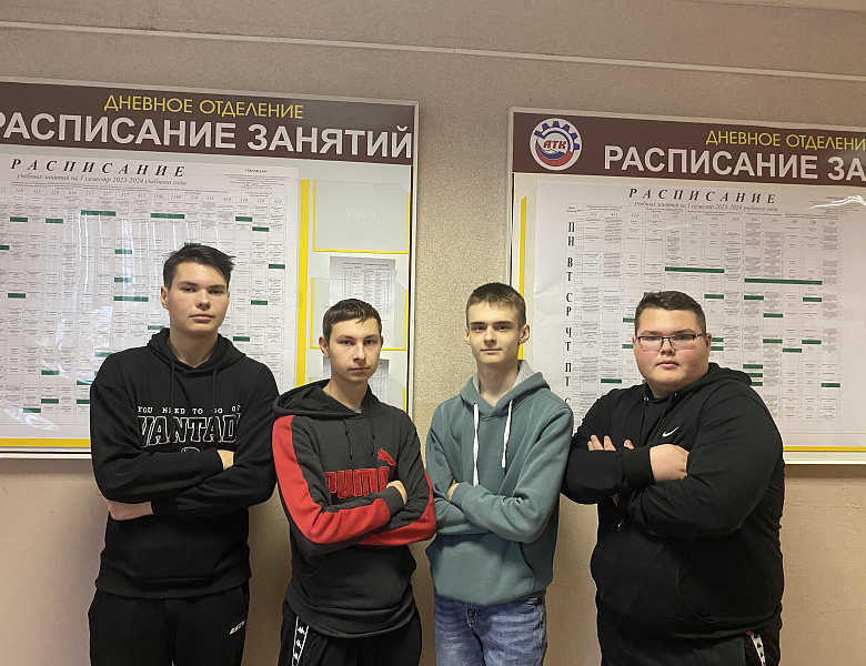 Межрегиональный конкурс Web-квест «Интересная информатика» 