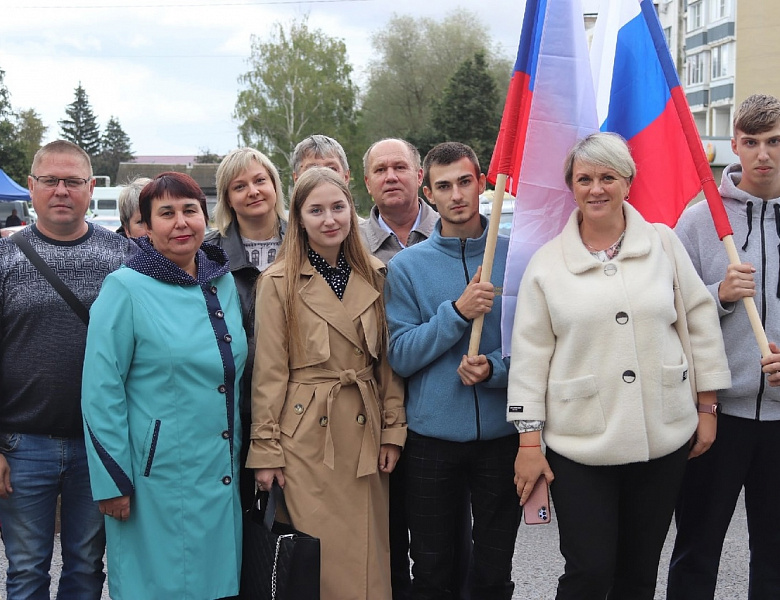 Участие в митинге