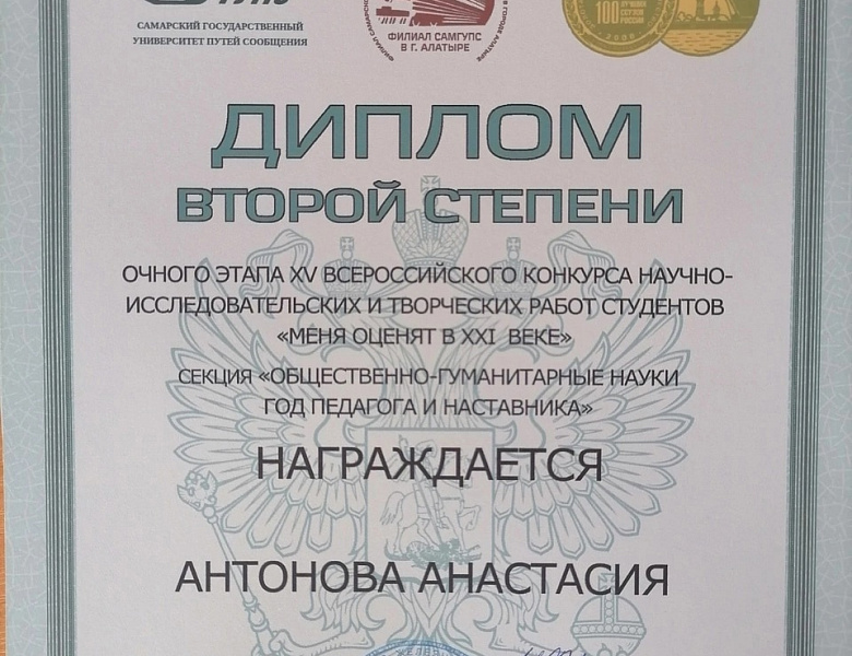 «Меня оценят в ХХI веке».