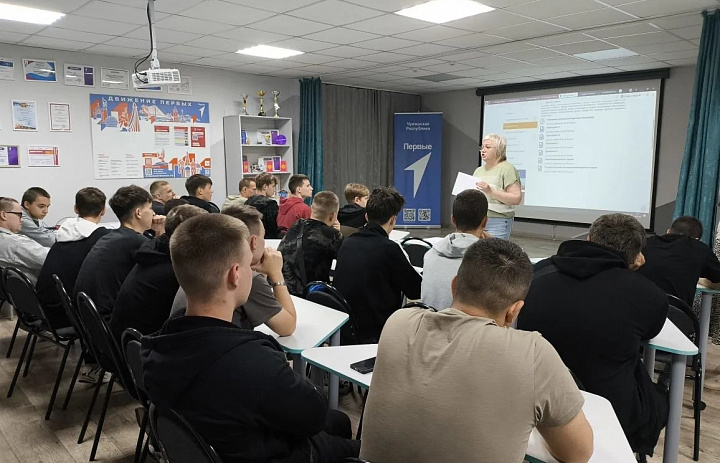 В колледже прошла профориентационная встреча