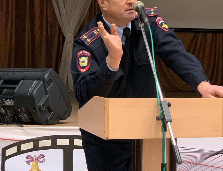 Встреча студентов 1, 2 и 3 курсов с сотрудниками правопорядка