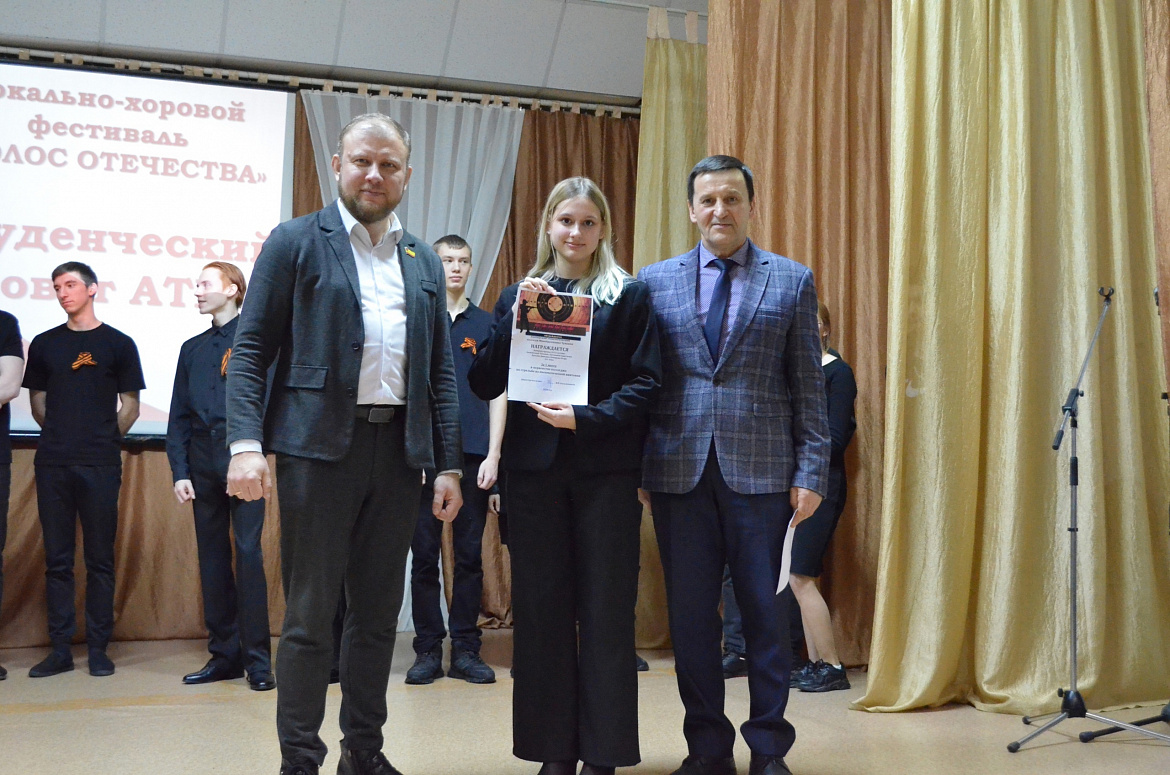 Первенство по стрельбе из пневматической винтовки 2024