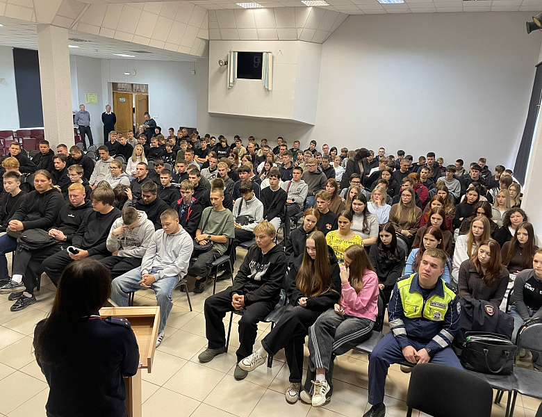 Важная профилактическая беседа со студентами