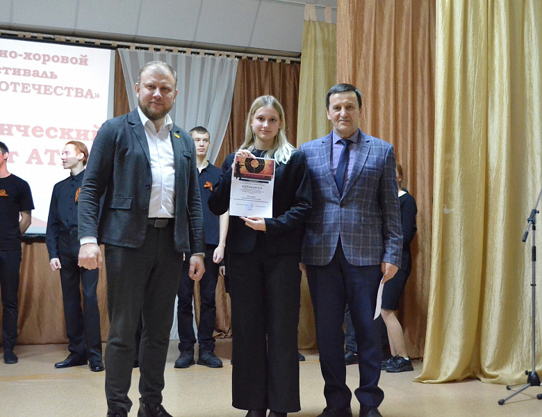 Первенство по стрельбе из пневматической винтовки 2024