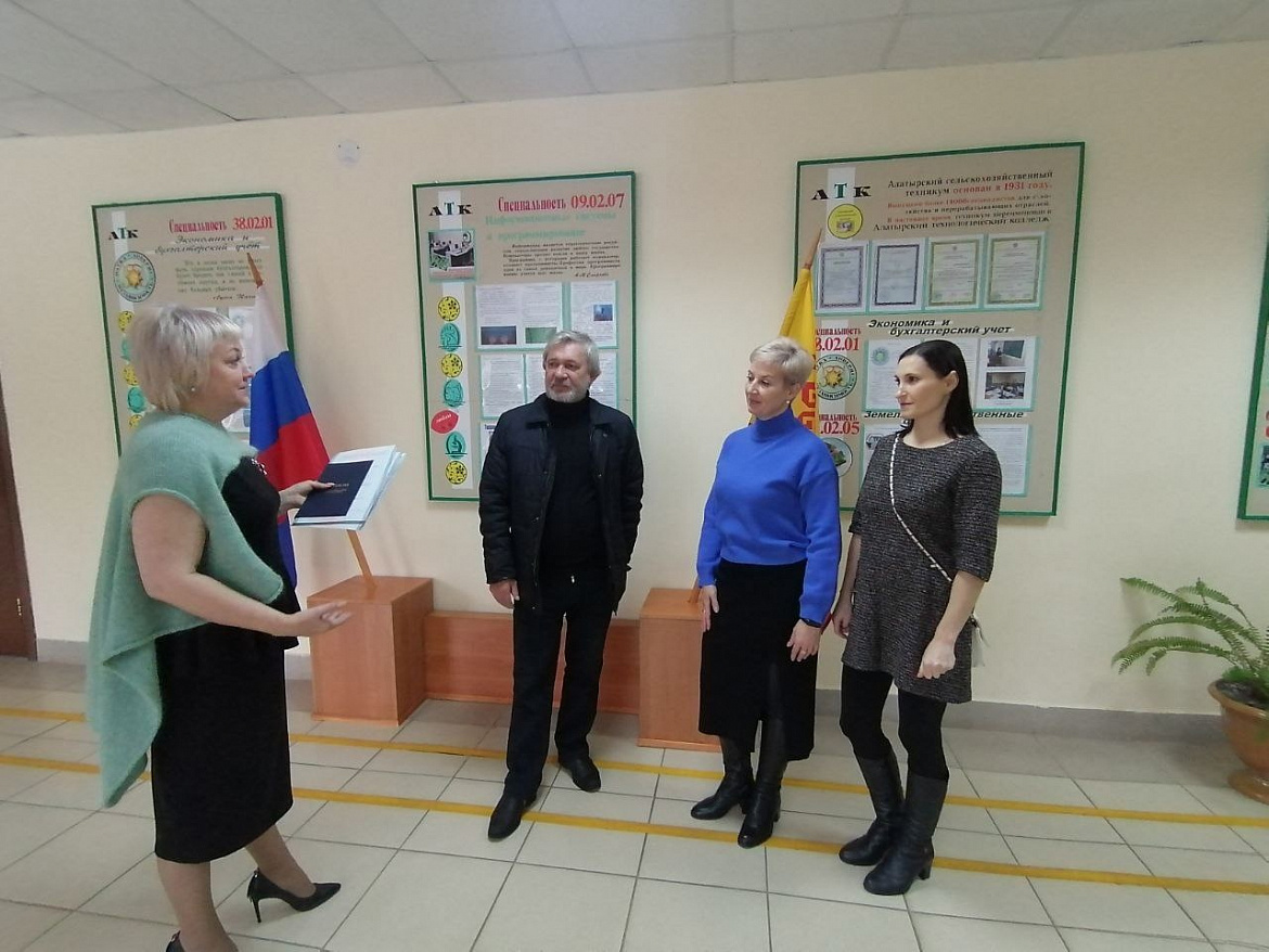 Обучение в рамках федерального проекта "Содействие занятости" завершено