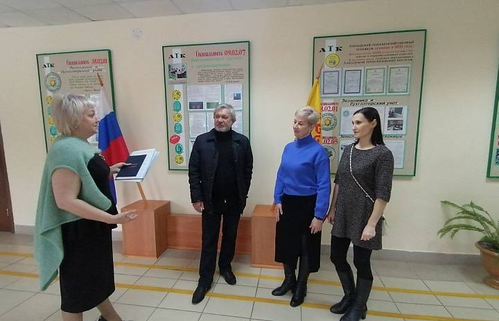 Обучение в рамках федерального проекта "Содействие занятости" завершено