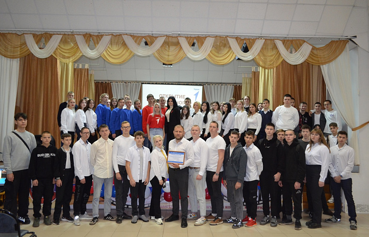 ДВИЖЕМСЯ ВМЕСТЕ НАВСТРЕЧУ МЕЧТЕ, БУДЕМ ОПОРОЙ ОГРОМНОЙ СТРАНЕ!