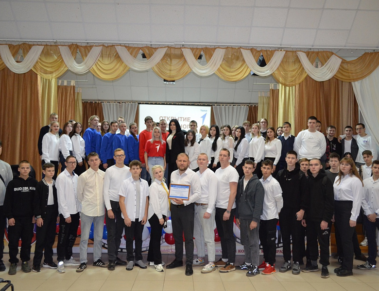 ДВИЖЕМСЯ ВМЕСТЕ НАВСТРЕЧУ МЕЧТЕ, БУДЕМ ОПОРОЙ ОГРОМНОЙ СТРАНЕ!