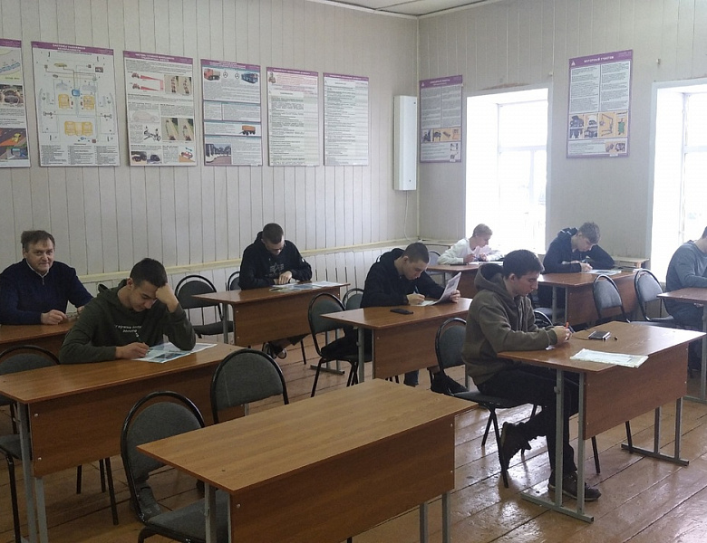 Олимпиада по дисциплине Правила безопасности дорожного движения