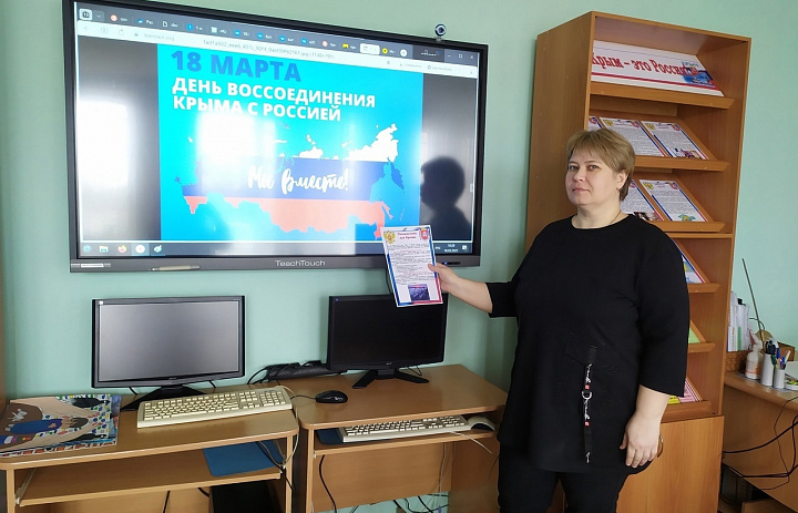 «О, прекрасны вы, брега Тавриды»