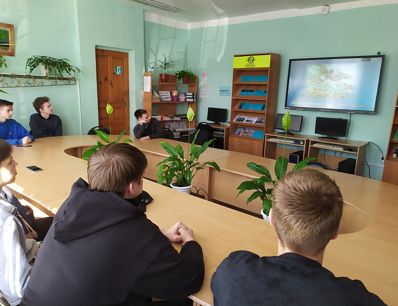 Единый урок "Твои звёзды над Шоршеллами".