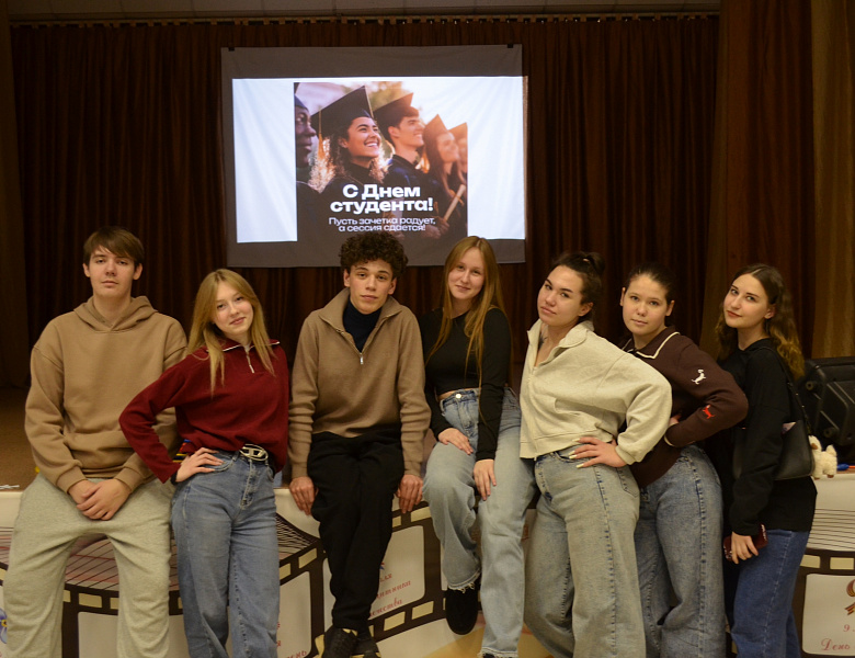 Увлекательная игра между студентами и преподавателями