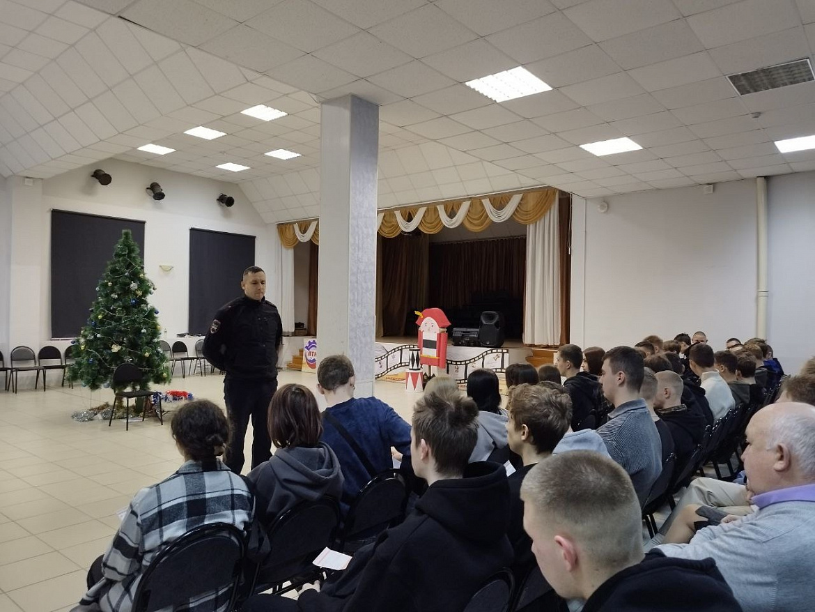 Профилактическая беседа со студентами