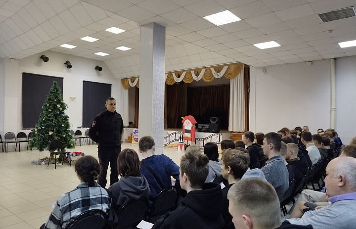 Профилактическая беседа со студентами