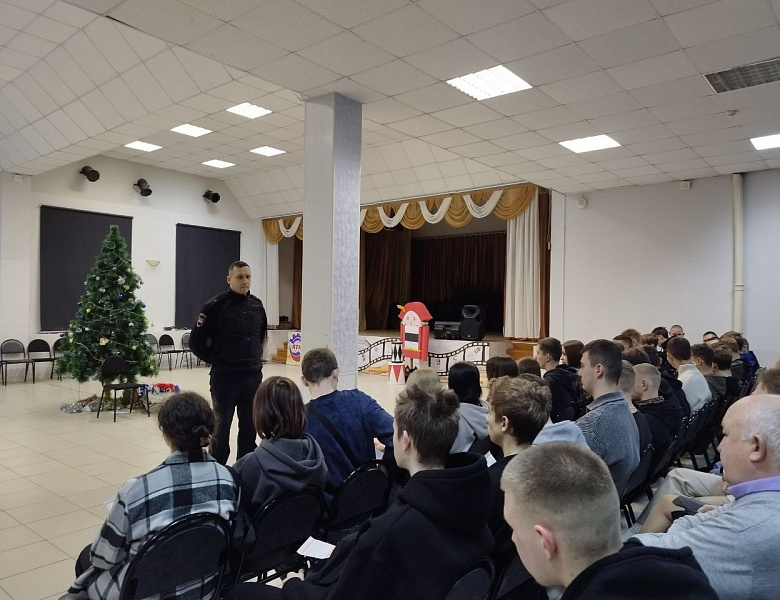 Профилактическая беседа со студентами