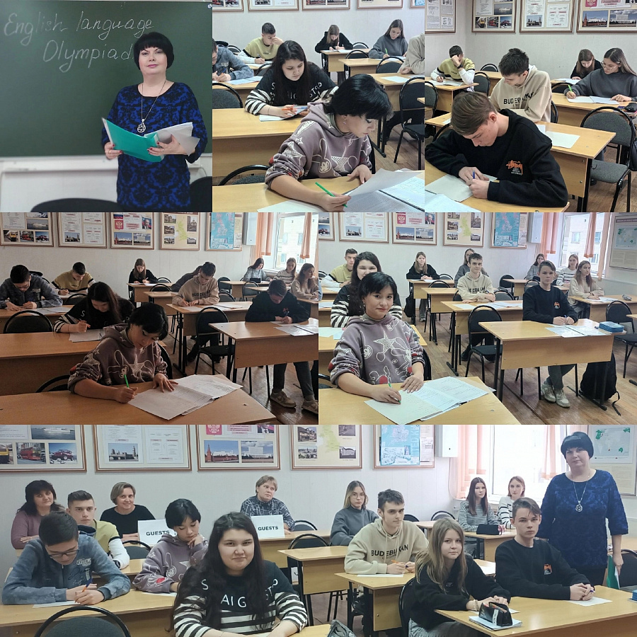 Олимпиада по английскому языку 