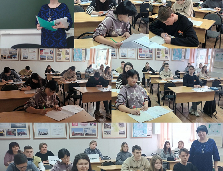 Олимпиада по английскому языку 