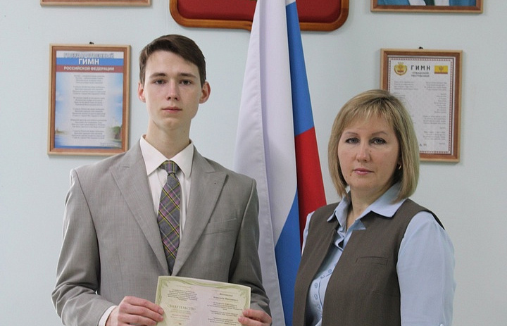 «Учебно-производственные классы-21»