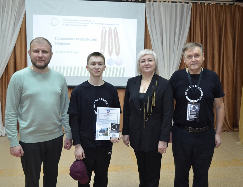 Новости Чемпионата. Новые форматы сотрудничества