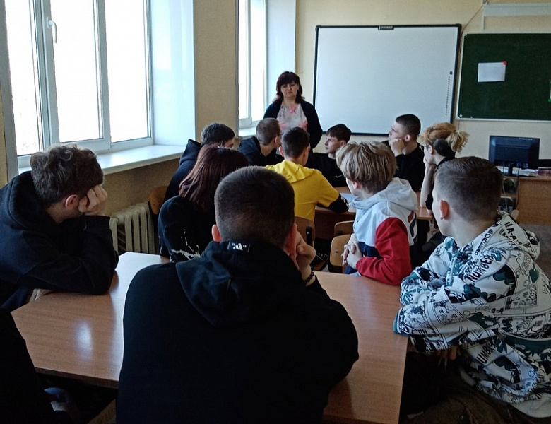 Игровое занятие «Психологический климат в группе» 