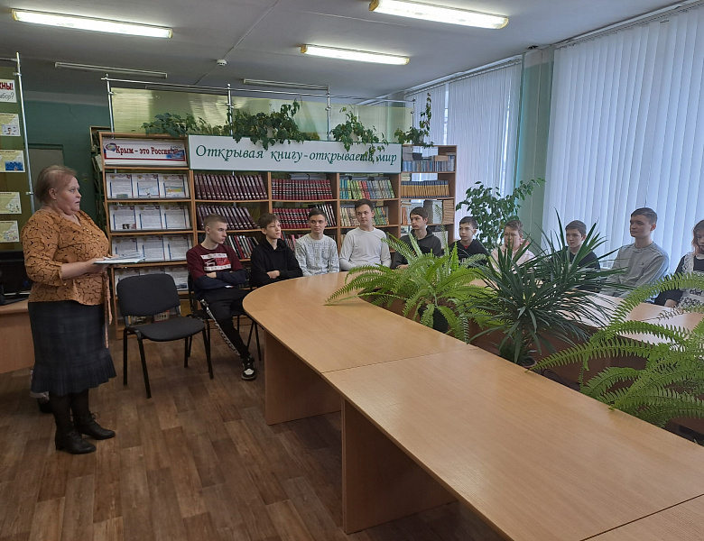 Профориентационная встреча с будущими абитуриентами