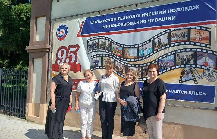Алатырский технологический колледж Минобразования Чувашии готов к новому учебному году!