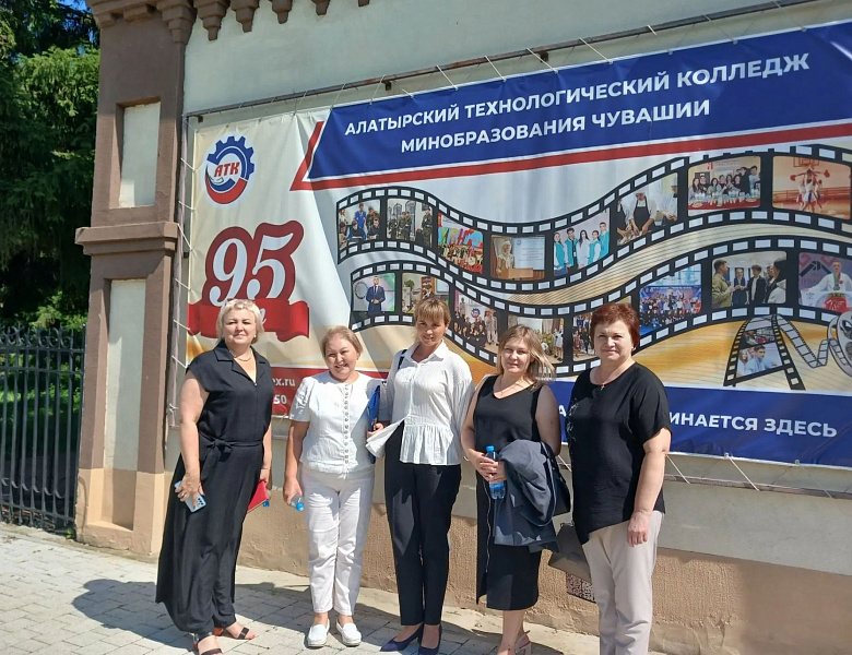 Алатырский технологический колледж Минобразования Чувашии готов к новому учебному году!