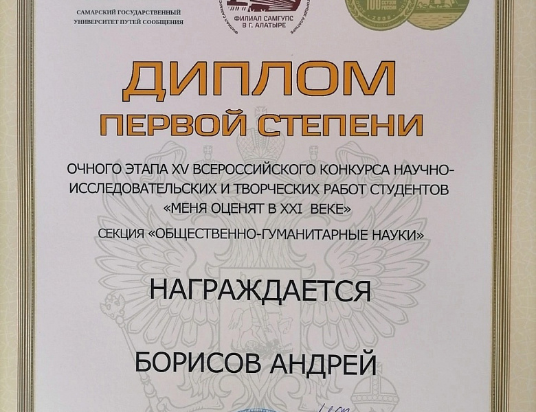«Меня оценят в ХХI веке».