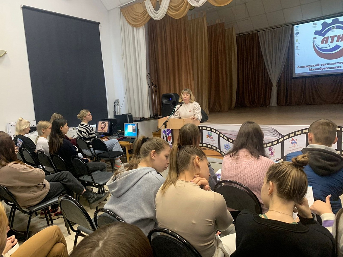 Представители МАДИ провели профориентационную беседу с обучающимися колледжа