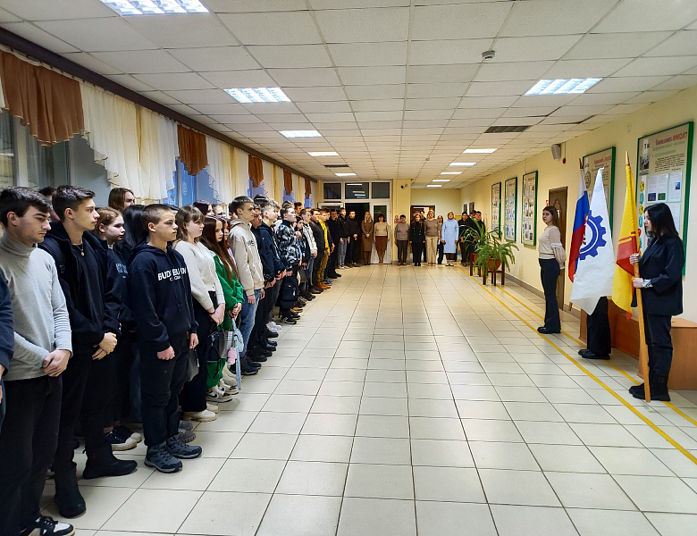 Вынос флагов 15 января 2024 г.
