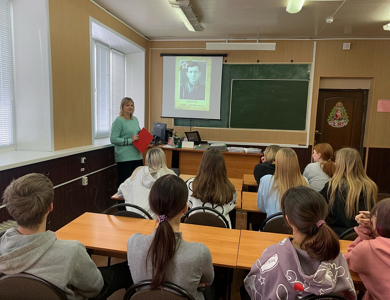 Всероссийская акция «Наши семейные книги памяти»