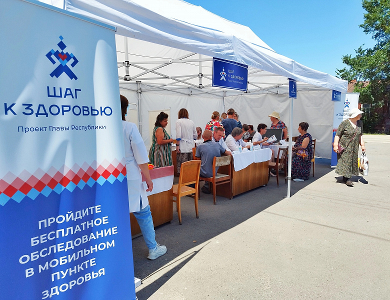 Отдых? Нет, не слышали!