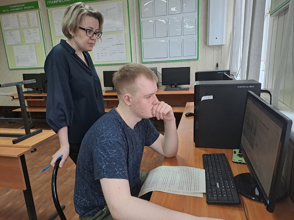 "Профессионалы"-2023  Готовимся!