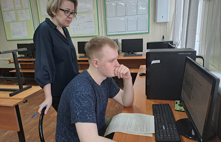 "Профессионалы"-2023  Готовимся!