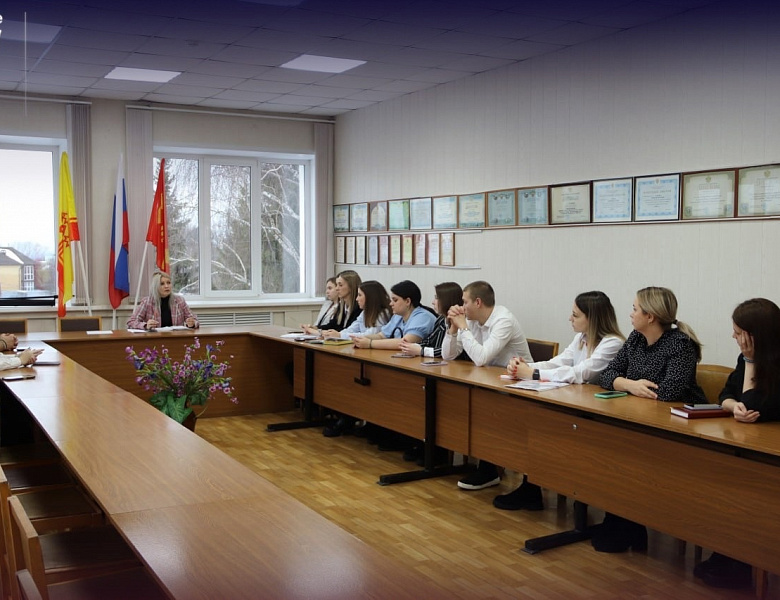 Конференция местного отделения Движения Первых