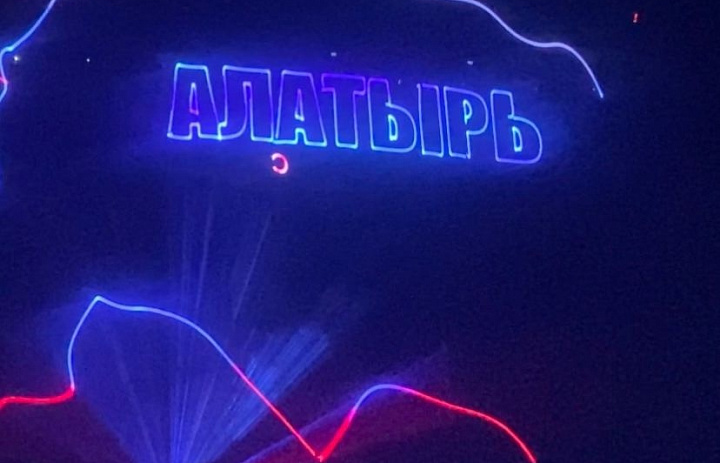финал Международного профориентационного марафона в области информационных технологий «ДвижIT»
