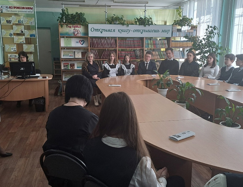 Республиканская Неделя профориентации