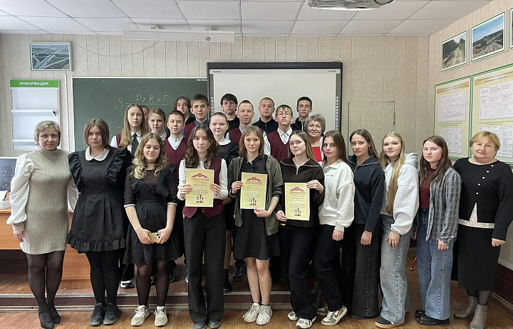 Мастер-класс «Погружение в банковский мир: практический взгляд на профессию»