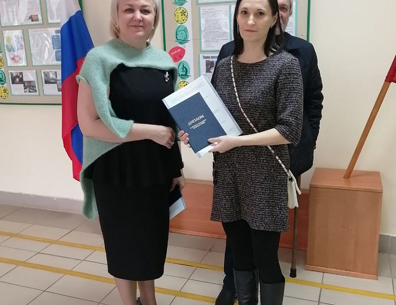 Обучение в рамках федерального проекта "Содействие занятости" завершено