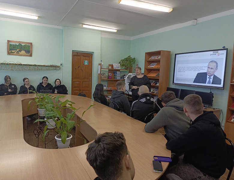 Государственная служба: её сущность, принципы и значение для функционирования государства