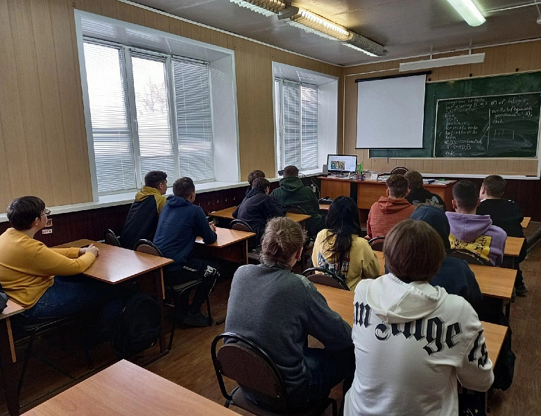 День народного единства