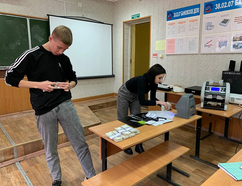 Практическая подготовка по МДК 01.02 "Касса".
