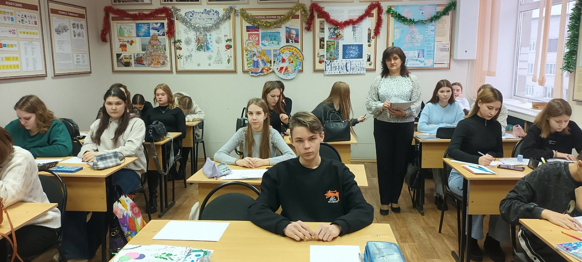 Профилактика деструктивного поведения в зимние каникулы