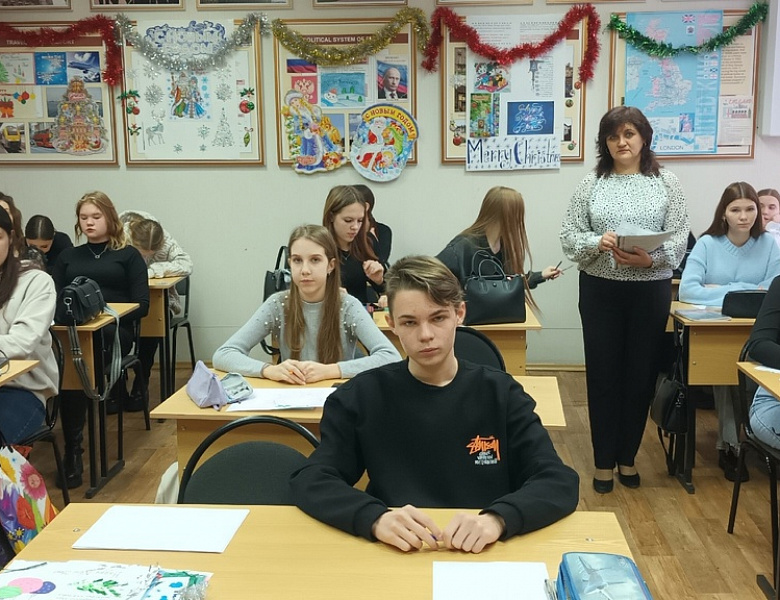 Профилактика деструктивного поведения в зимние каникулы