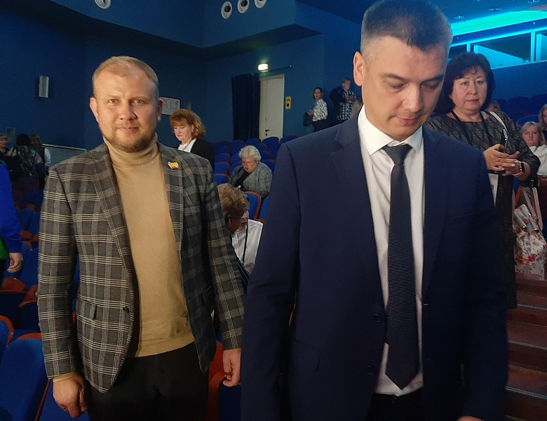 «Молодые профессионалы: 10 лет мастерства»