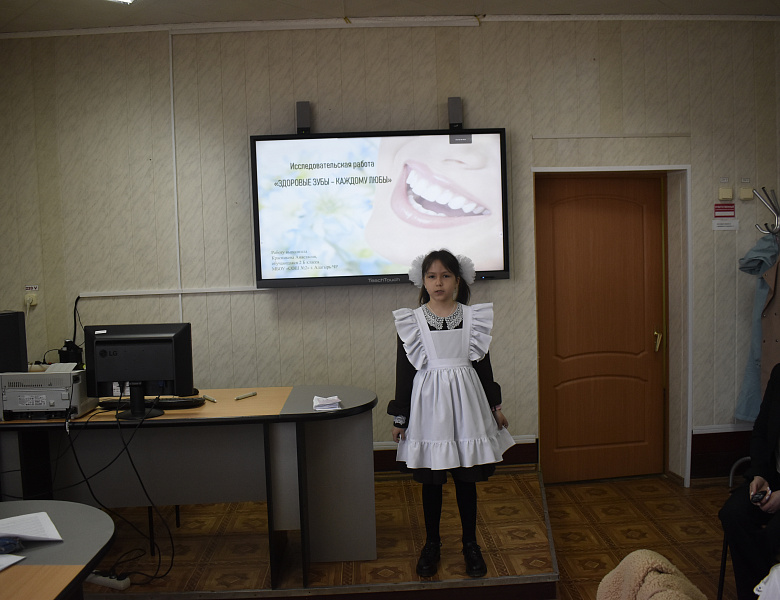 XXVI Международная студенческая научно – практическая конференция  «Наука. Юность. Творчество»