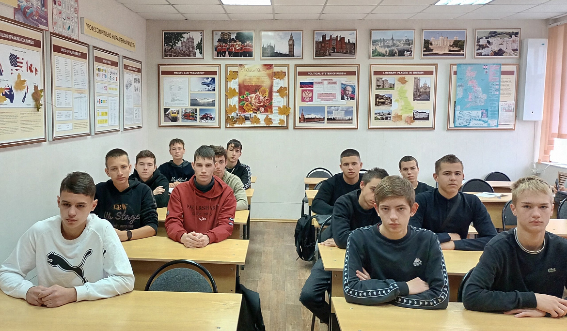 Онлайн-занятия по финансовой грамотности. Группа 117