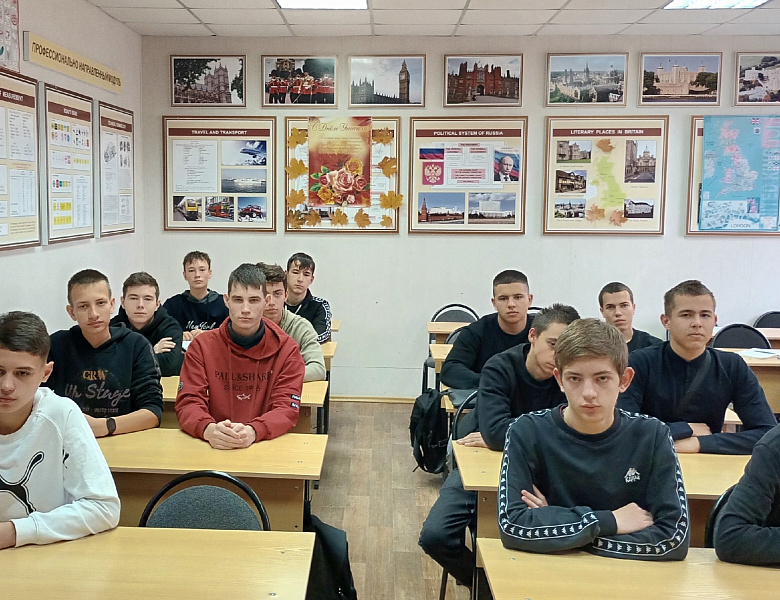Онлайн-занятия по финансовой грамотности. Группа 117